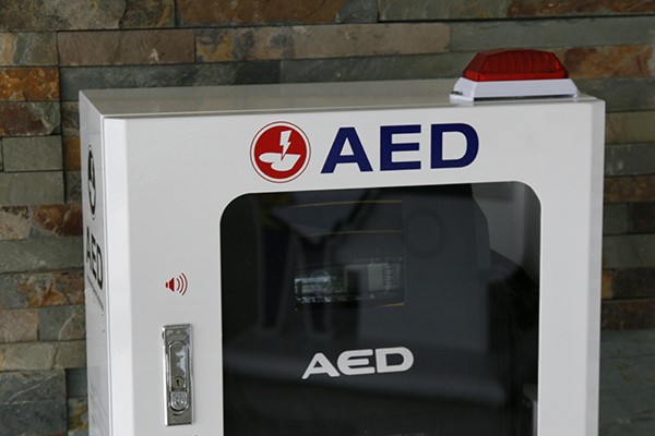 10 Important Factors to Consider When Choosing a Workplace AED 10 Important Factors to Consider When Choosing a Workplace AED